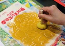 幸福生活美如画,肯德基为“小候鸟”新春送关爱(图8)